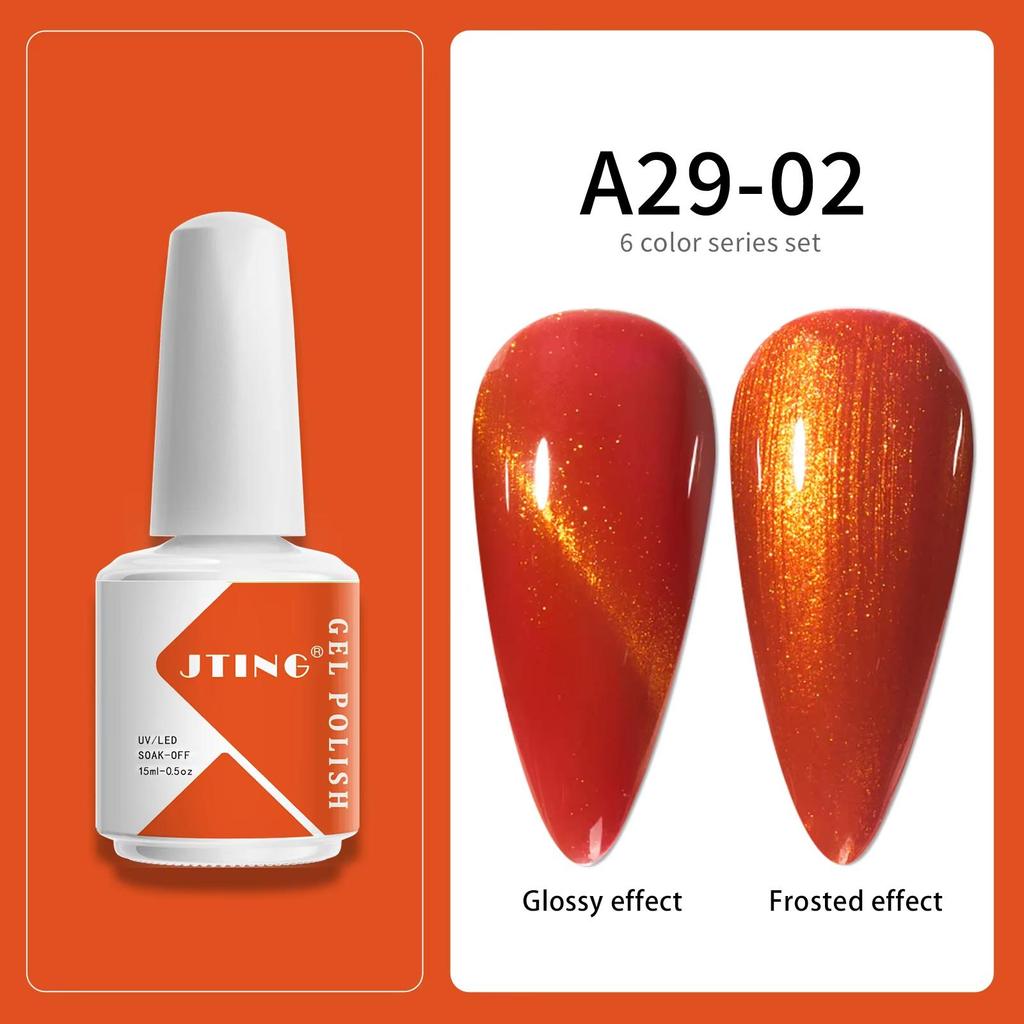 JTING Nail Art Professional 6 Colors Nail Gel Polish Glass Bottle Bright Color Collection UV Gel Nail Polish Soak off Salon