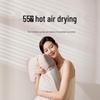 Xiaomi Mijia Handheld Mite Remover Pro