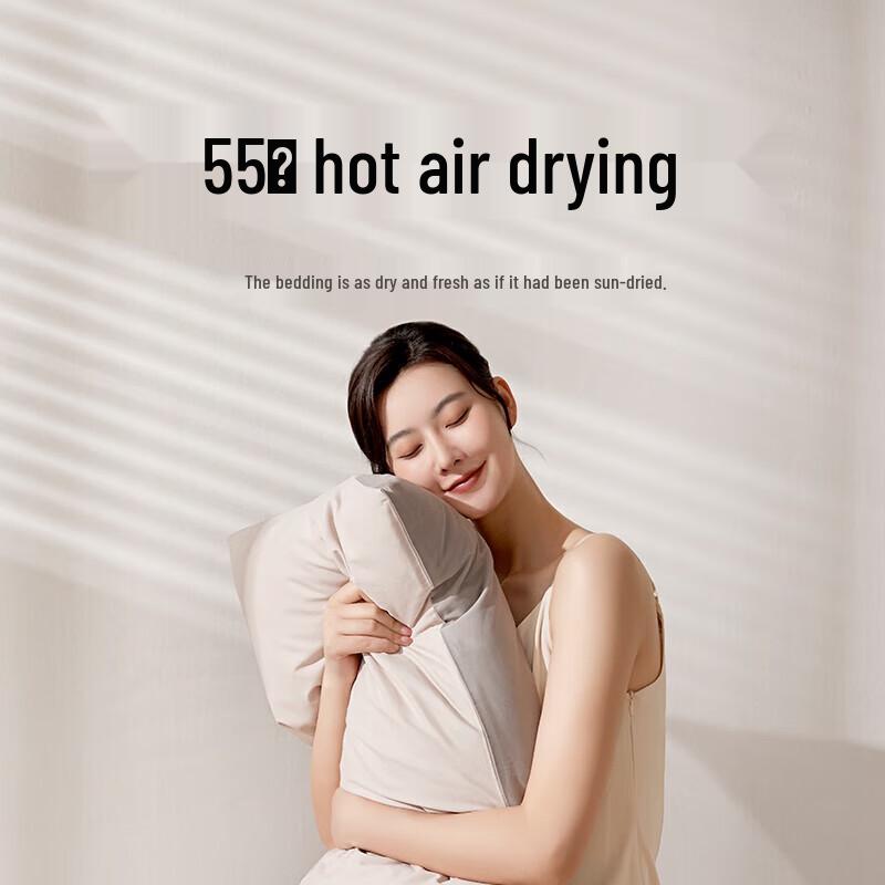 Xiaomi Mijia Handheld Mite Remover Pro