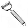 Stainless Steel Double-Headed Multifunctional Fruit & Vegetable Peeler and Grater