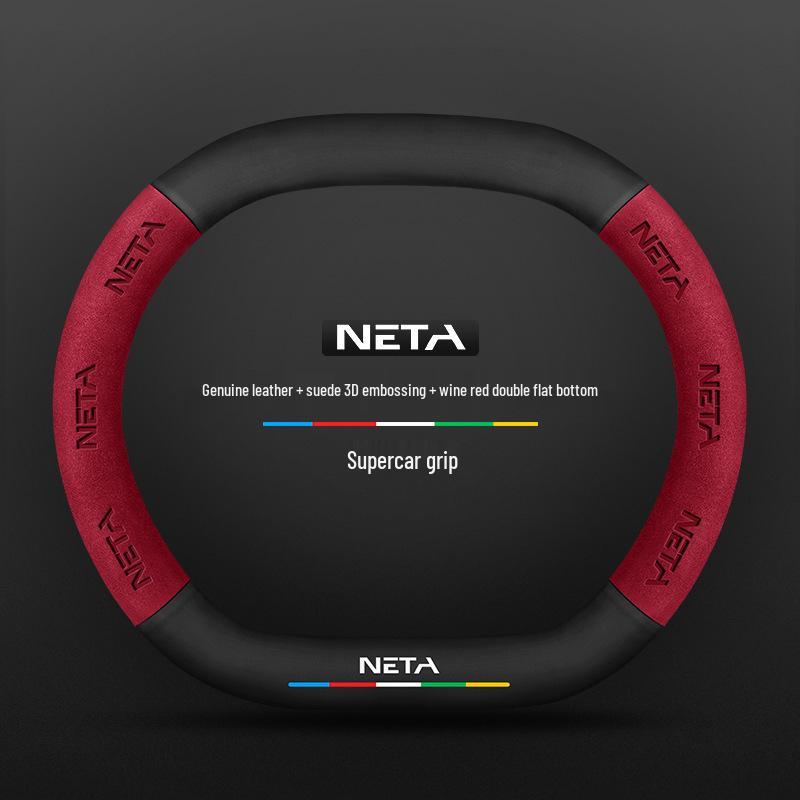 Genuine Leather Suede Steering Wheel Cover for Nezha S, V, U, NO1, GT