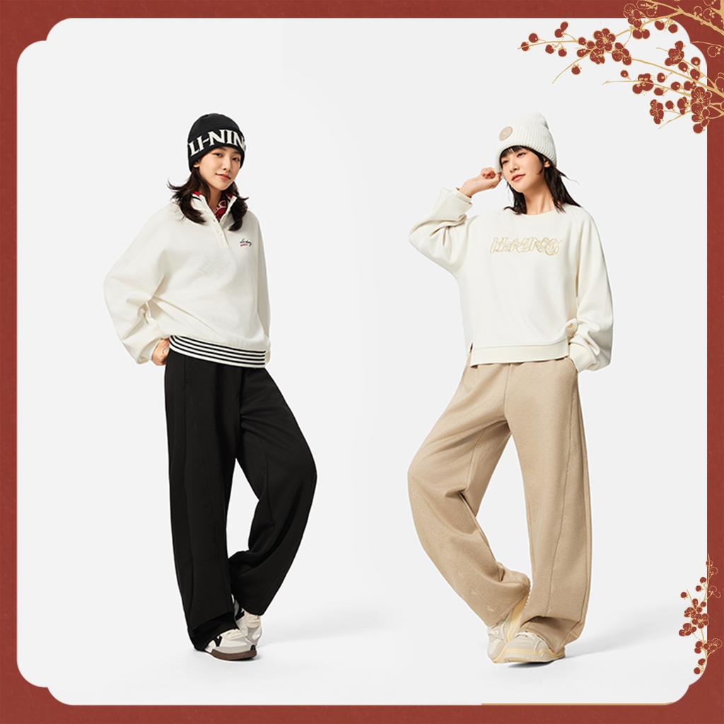 Li Ning Sports Trend Series Loose Logo Knitted Sweatpants Women bottoms AKLV912-3