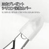 Nail for ingrown hangnail ideal for stainless clippers, nippers, toenails, trimmers, non-slip, thick/deformed/ingrown nails, high-hardness steel.