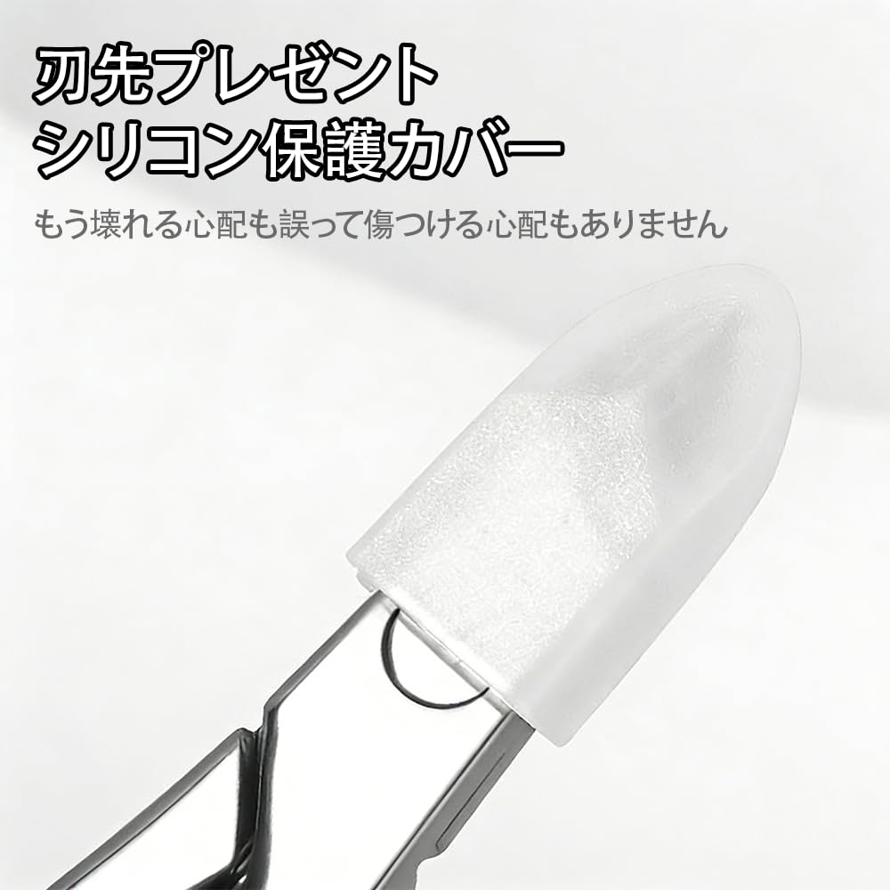 Nail for ingrown hangnail ideal for stainless clippers, nippers, toenails, trimmers, non-slip, thick/deformed/ingrown nails, high-hardness steel.