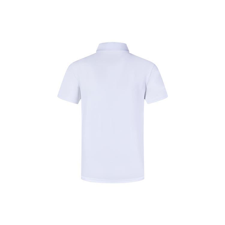 Joma Training Series Polo Shirt Men's 3145FL0025