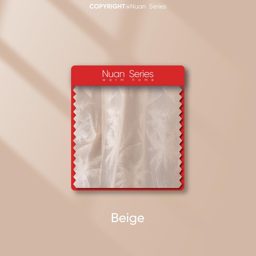 

1 шт. Серия Nuan Американский стиль Кружевная жаккардовая прозрачная тюлевая занавеска Универсальный тюль для гостиной, спальни, балкона, окна, домашний декор W200cm x L260cm бежевый