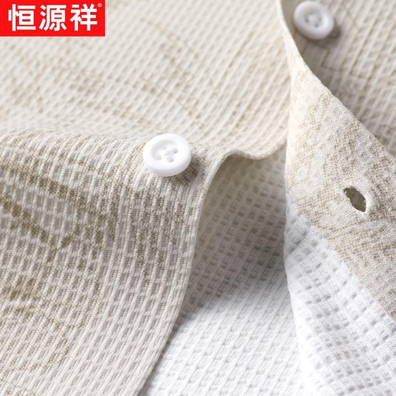 Hengyuanxiang Men's Casual Printed Ice Silk Short Sleeve Shirt