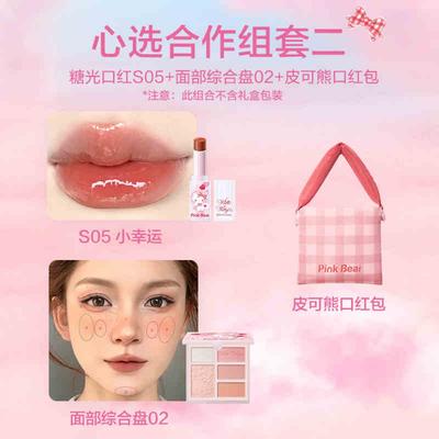 Make-up – Decoratieve cosmetica sets