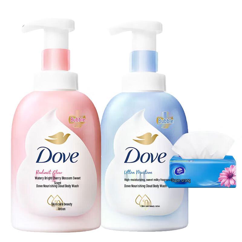 Dove Deep Moisturizing Cherry Blossom Shower Gel Set