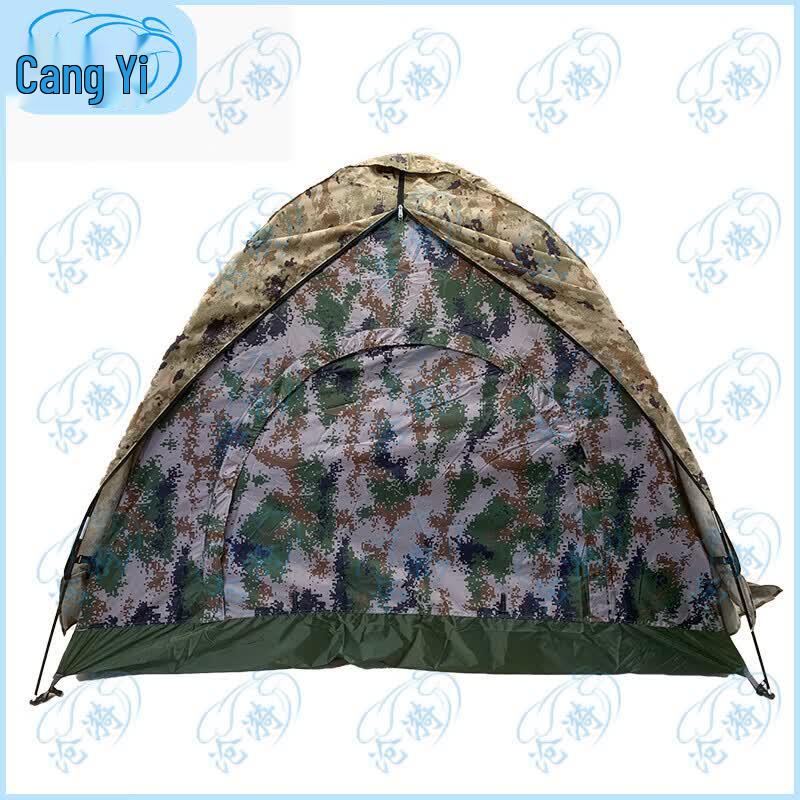 Camouflage All-Season Single Person Tent