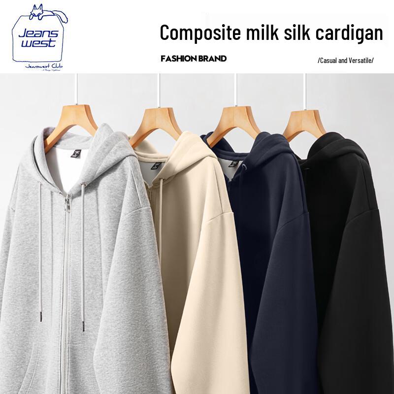 JEANSWEST CLUB Herren Oversize Kapuzen-Sweatshirt mit Reißverschluss