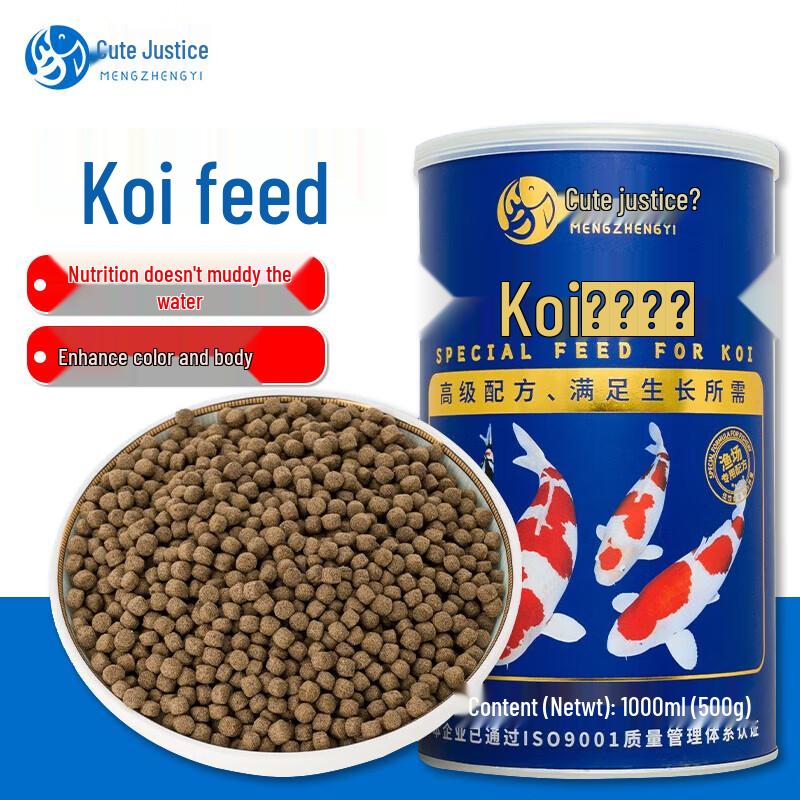 Meng Zhengyi Koi & Goldfish Floating Pellets