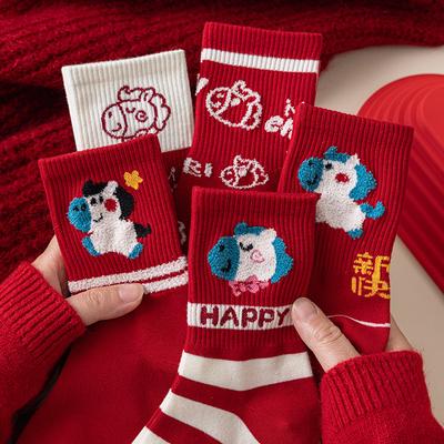Strumpor & Sockar – Strumpor