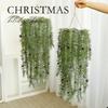 Hanging Greenery Plastic Vine Basket Christmas Holiday Home Gift Decoration