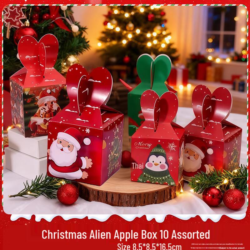 Kuyibao Christmas Decorations & Gift Supplies