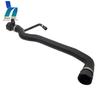 17127809818 Radiator Upper Hose For BMW F07 5GT/F10 5 Series/F11 5 Series 520d/525d 2010-2017