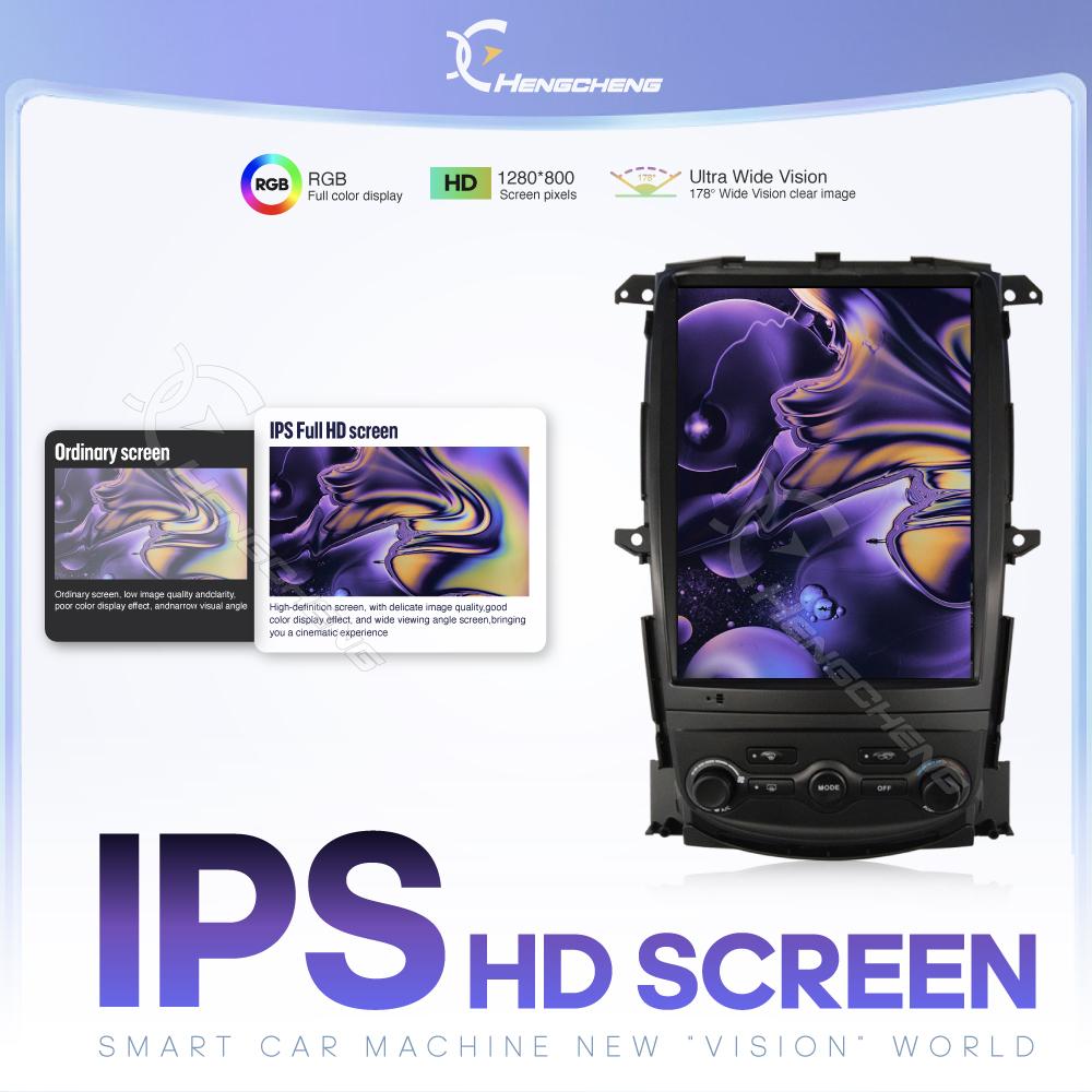 10.4inch Car Radio Multimedia Video Player For Nissan 370 Z 2009-2020 GPS Navigation Android13 Auto Carplay 4G Wifi 360Camera