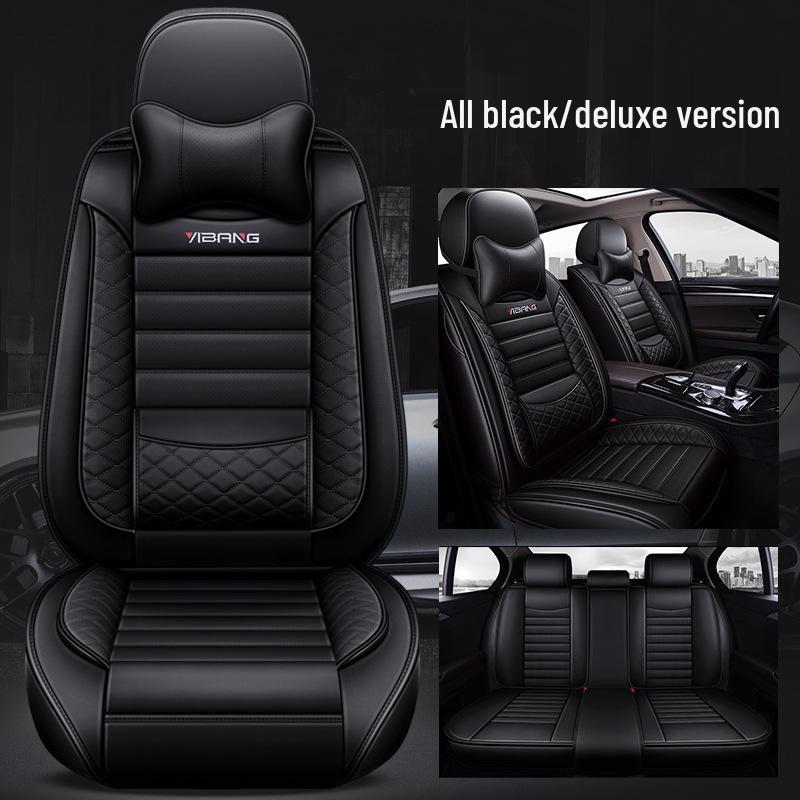 Ice Silk Car Seat Cushion, Four Seasons Universal Fit for Nissan Models: Tiida, Livina, Qashqai, Bluebird - Model B-54