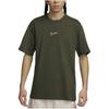 Nike Casual Solid Color Loose Fit Crew Neck Short Sleeve Drop Shoulder T-Shirt Men Tops Dark-Green FV7727-325