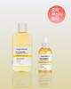 [SET] Inner Glow 2-Piece Set (Skin Barrier Inner Glow Serum + Calming Lotion EX 220ml)