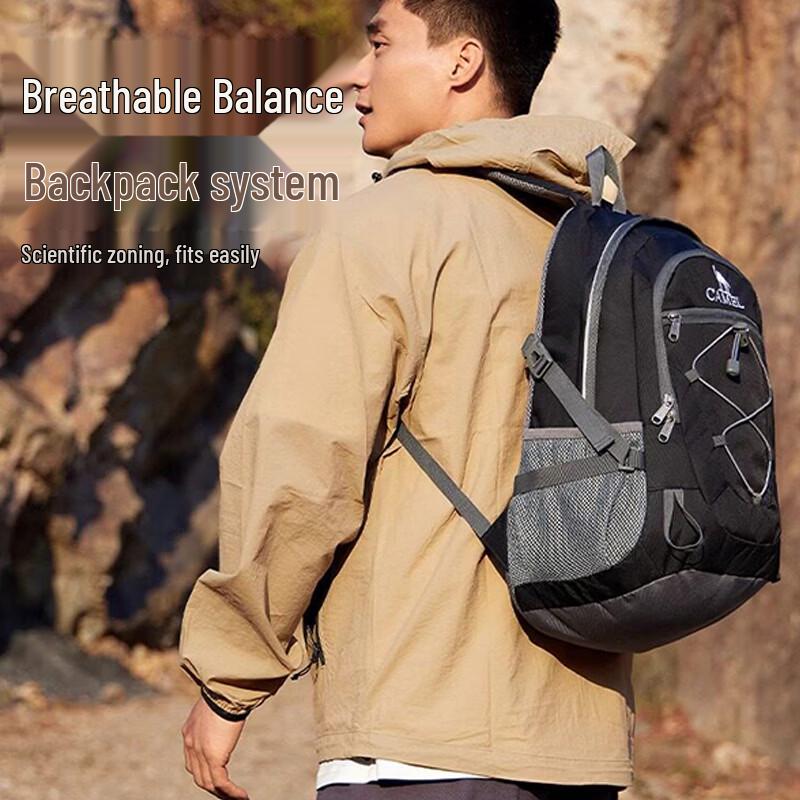 CAMEL Lightweight Outdoor Hiking Backpack