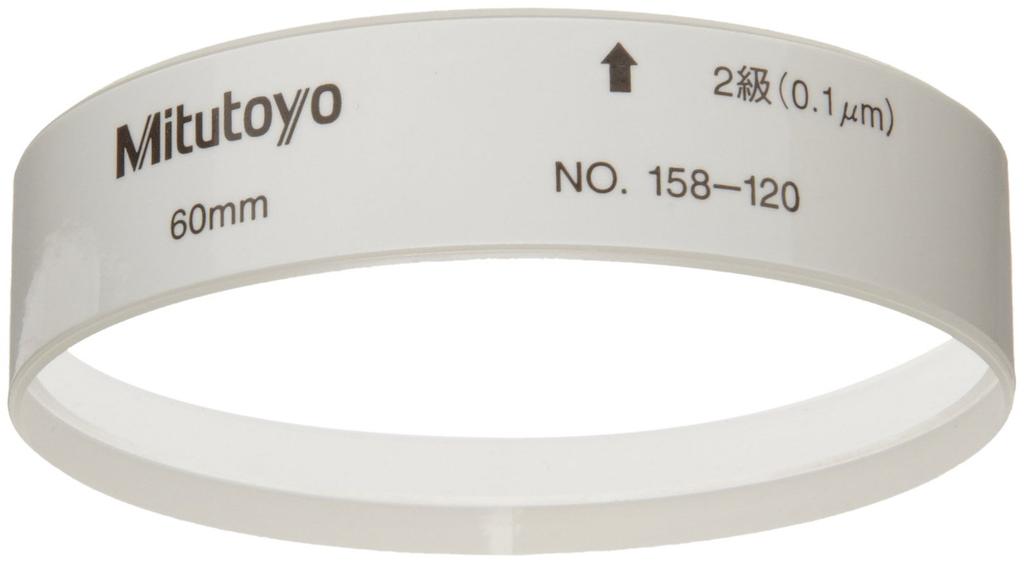 Mitutoyo Optical Flat OF-60A 158-120