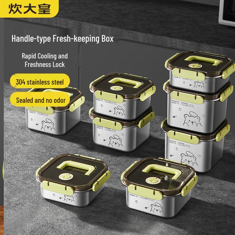 COOKER KING 304 Stainless Steel Food Container