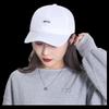 Korean Style Versatile Sun Protection Baseball Cap