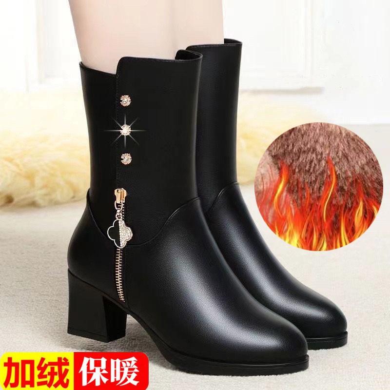 

2025 ботинки-трубы средней длины женская обувь новая мягкая кожа модные материнские ботинки бархатные теплые нескользящие ботинки Мартина женская обувь 40 чёрный