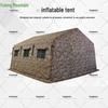 Yulongshan Large Outdoor Inflatable Command Tent