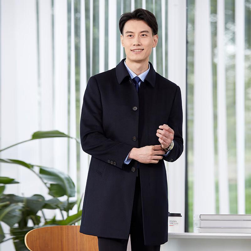 Eoth Men's 100% Merino Wool Business Overcoat