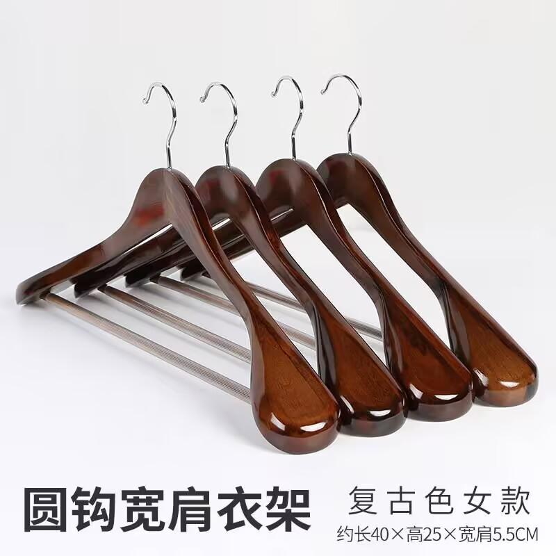 Вешалка для костюмов премиум-класса 4 шт широкие плечики гладкая отделка деревянные вешалки для одежды прочная стойка для шкафа магазина одежды витрины 4PCS 2260₽