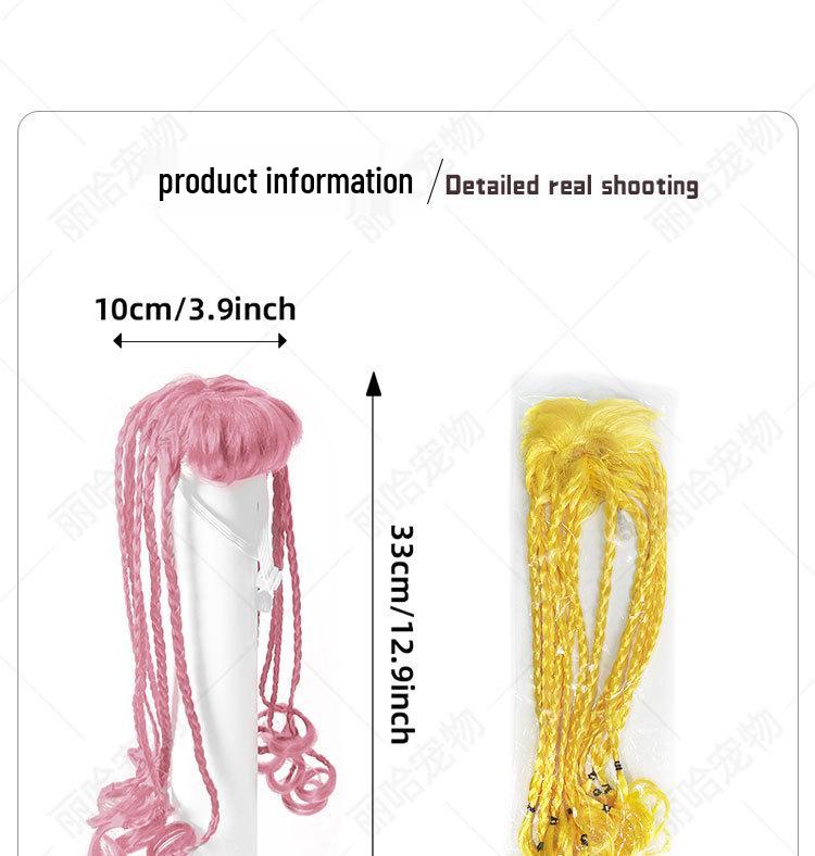 Goose Wig Costume: Cute & Funny Braided Pet Hat for Parties