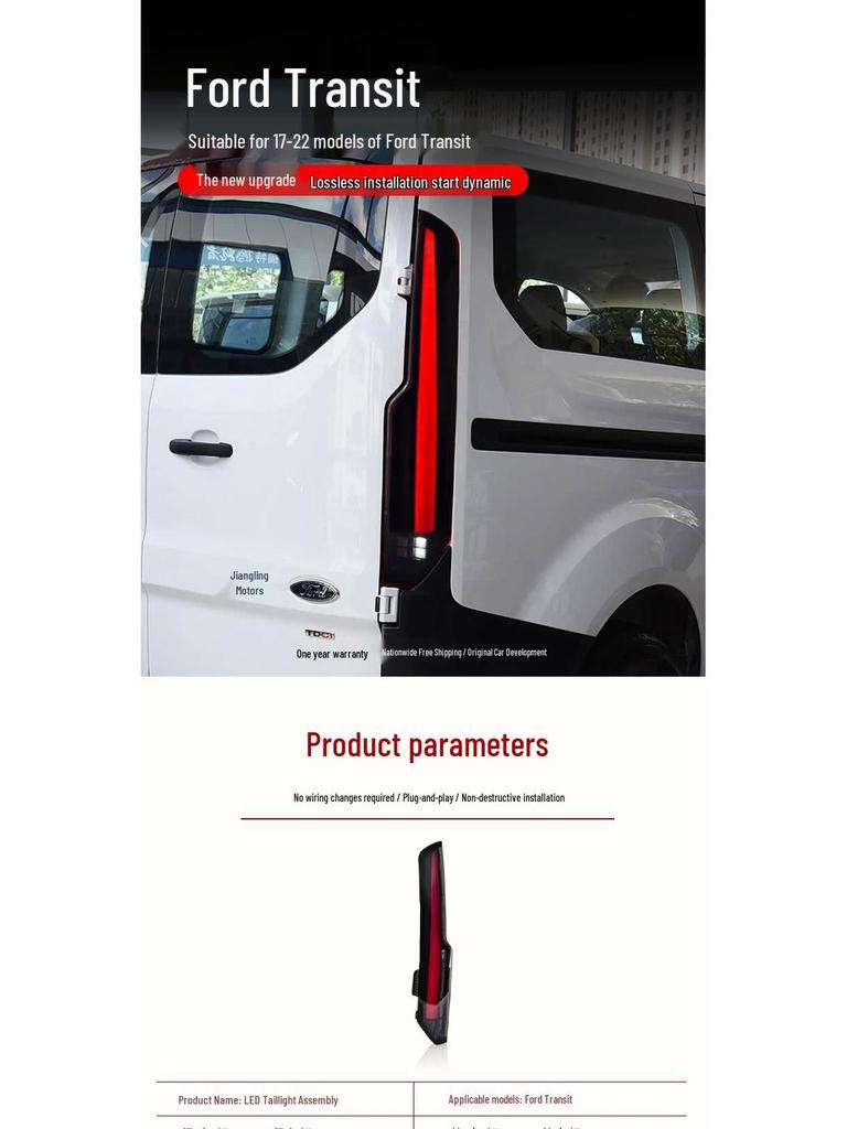 Compatible LED Taillight Assembly for 2016-2022 Ford Transit/Tourneo with Sequential Turn Signals and Daytime Running Lights.