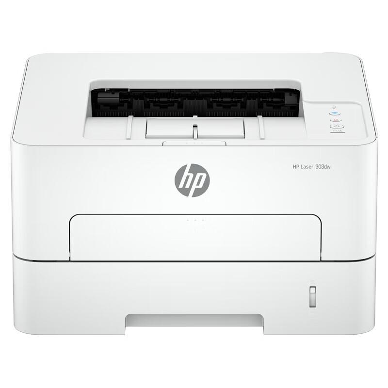 

HP 303DW A4 Black & White Laser Printer CN plug (adapter included)