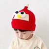 Autumn And Winter Baby Hat Cute Baby Hat Korean Style Pullover Wool Hat Ear Protection Children's Knitted Hat