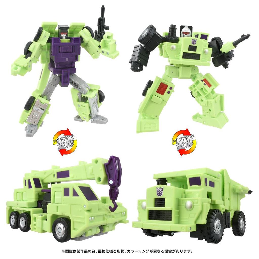 STUDIOSERIES Studio Series Transformers Hook Longhaul Action Figure T-SPARK TS-07 &