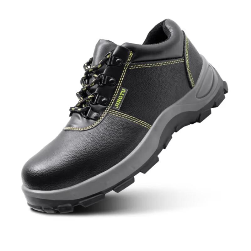 Blue Seagull Shield Men s Safety Work Shoes Model 8184 44