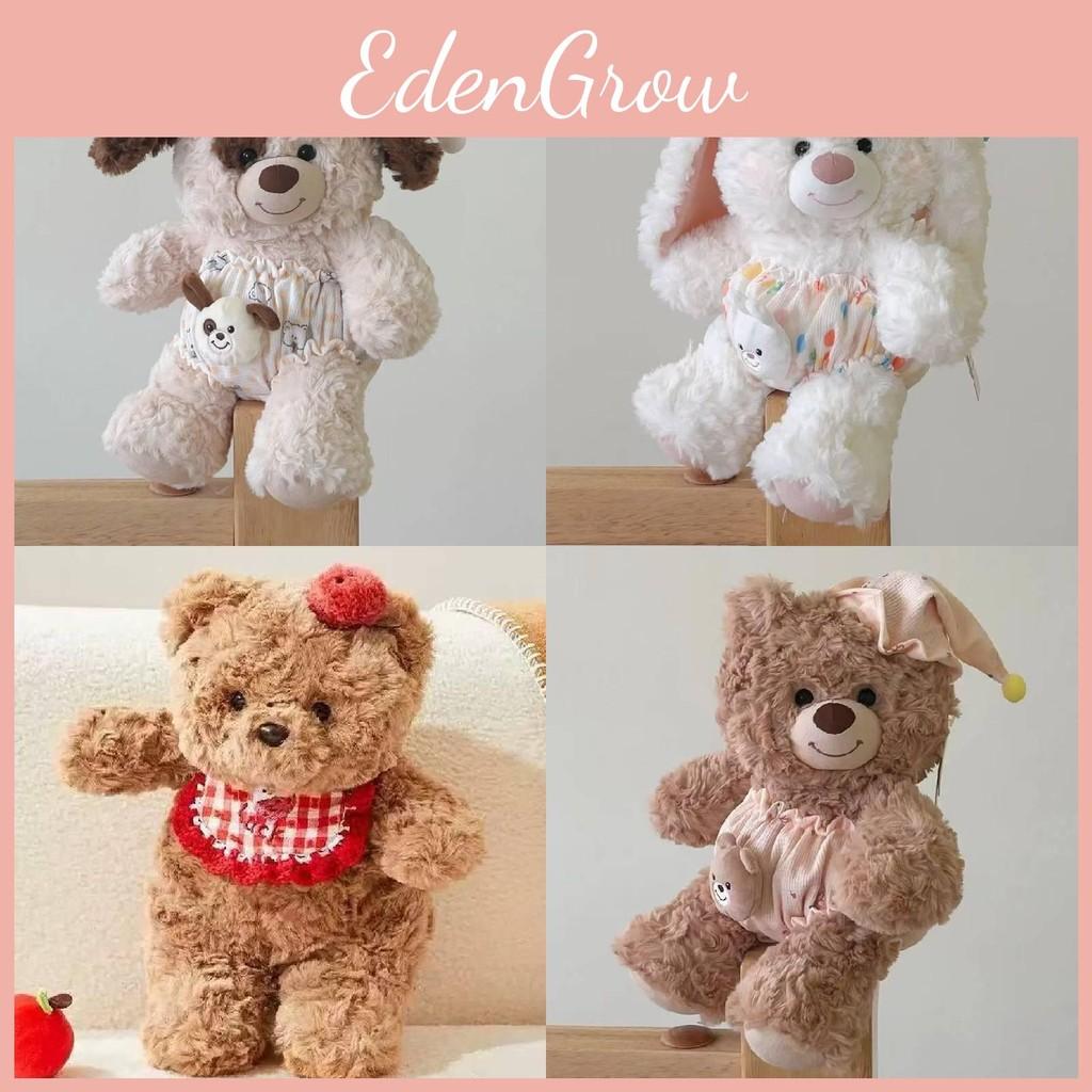 Cake Teddy Birthday Bear Plush Toy Stuffed Animal Doll Decoration Gift Kids