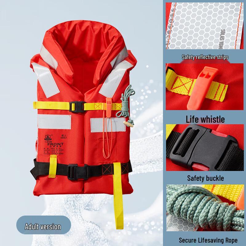Lieve High Buoyancy Life Jacket Universal Oversized