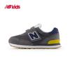 New Balance Kids' 515BH Velcro Casual Shoes