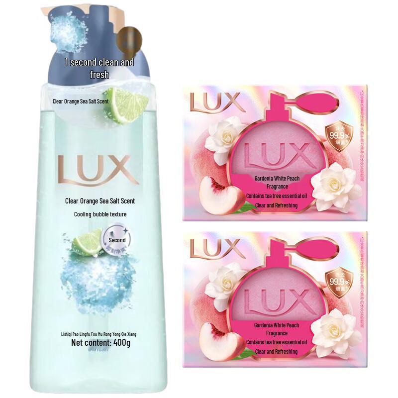 LUX Refreshing Fragrance Shower Gel & Soap Set