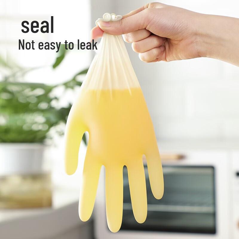 MARYYA Thin Latex Gloves