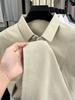 Men's Quick-Dry Patchwork Polo Shirt – Breathable, Versatile, High-End Casual Sports Summer Top