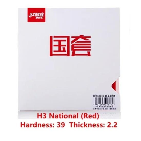 DHS Hurricane 3 National Table Tennis Rubber Pips-in Blue / Orange Sponge Original DHS Ping Pong Sponge Professional Rubber