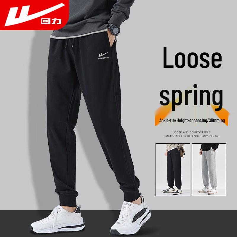 

Huili Men s Jogger Sweatpants 3XL