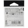 Gamakatsu Single Hook with Tube, Conger Eel/Hagfish, Size 12, 15 count, Brown, 68154