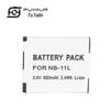 NB11L Battery for Canon IXUS Cameras: Models 265 HS, 145, A4000, A3400, A2400