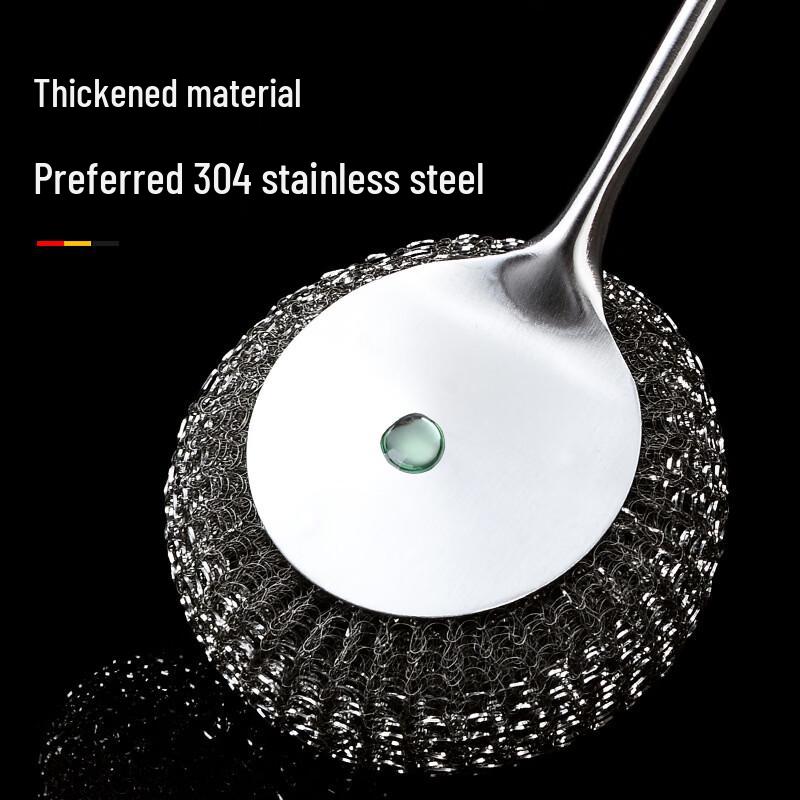 ZhiShi 304 Stainless Steel Pot Brush