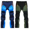 Herren Farbblock Schnelltrocknend Reißverschluss Hose Outdoor Trekking Angeln Lange Hosen
